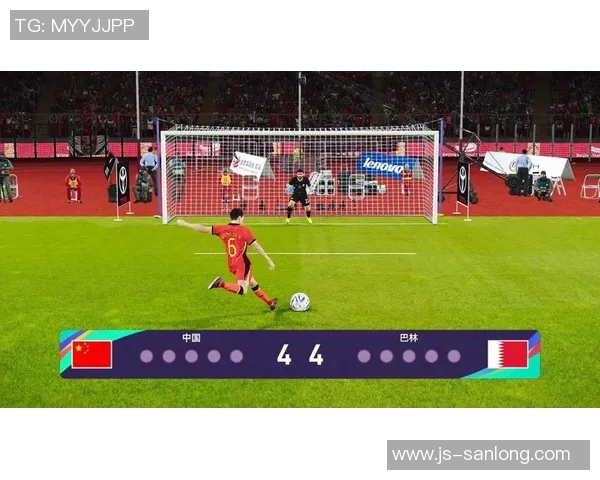 足球赛事中的点球大战战术安排与心理策略研究