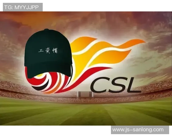 转会市场价格泡沫探讨